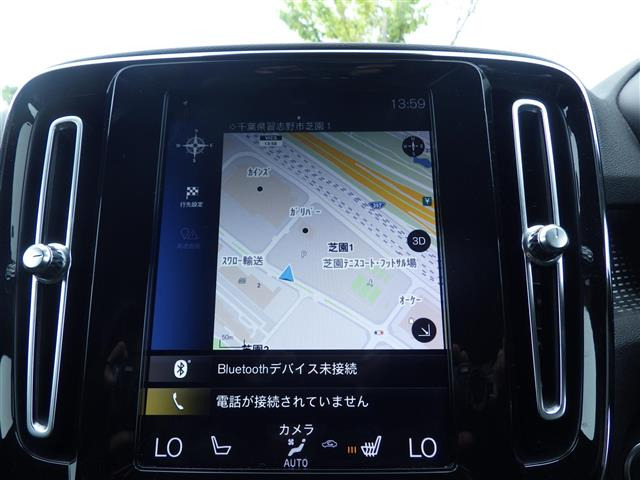 XC40T5 AWD Rデザイン 4WD