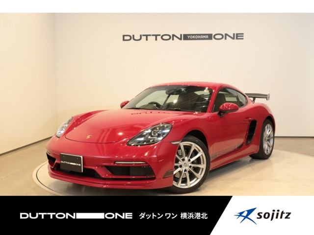 718ケイマン