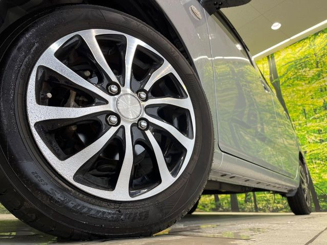 �y14�C���`�A���~�z�C�[���z�O�ςɃ}�b�`�����A���~�z�C�[���𑕒����Ă���܂��B�e��A���~�z�C�[����A�X�^�b�h���X�^�C�����戵�����Ă���܂��B���񂲑��k����������