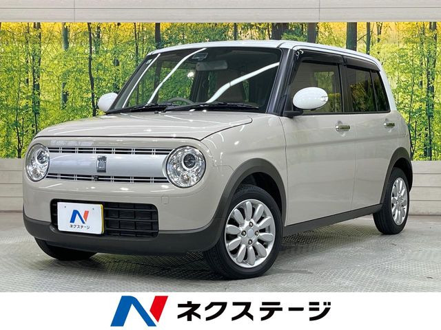 アルトラパンX