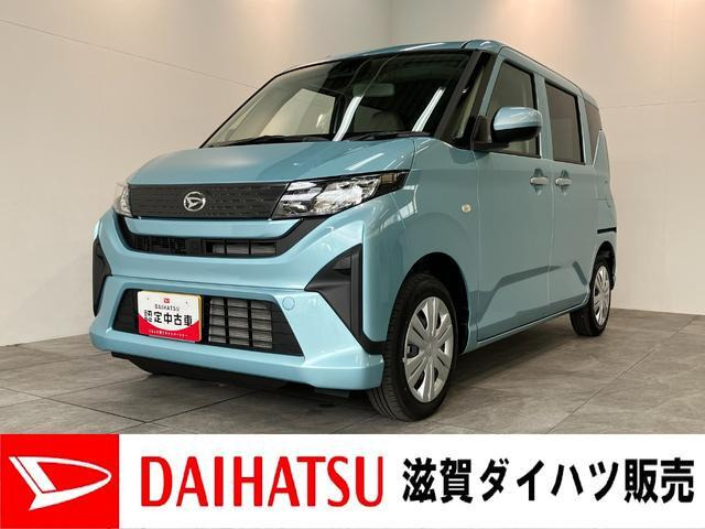 ムーヴL