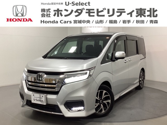 ステップワゴン1.5 スパーダ ホンダ センシング