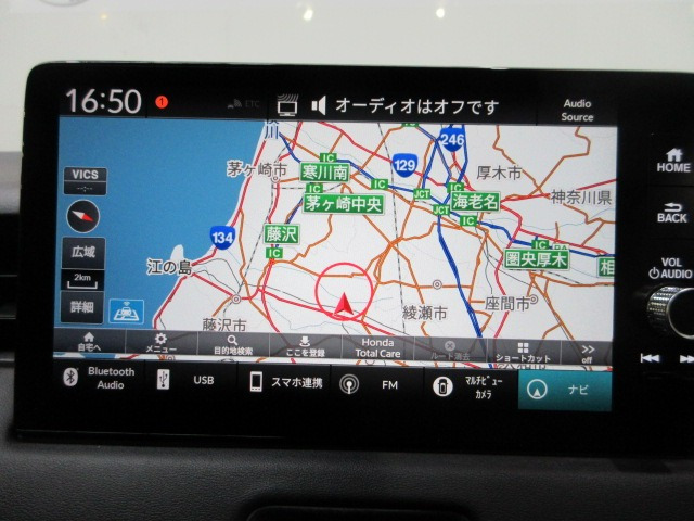 ヴェゼル1.5 ハイブリッド Z