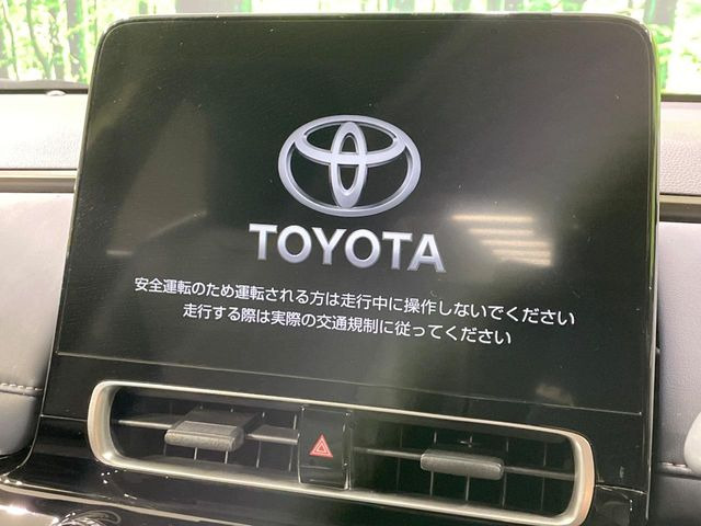 アクア1.5 Z
