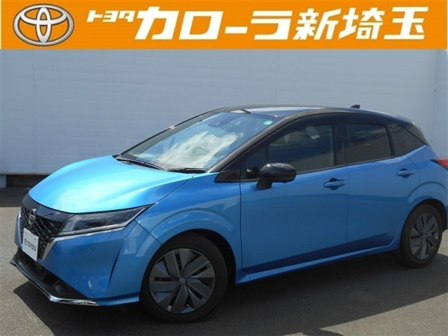 ノート1.2 X