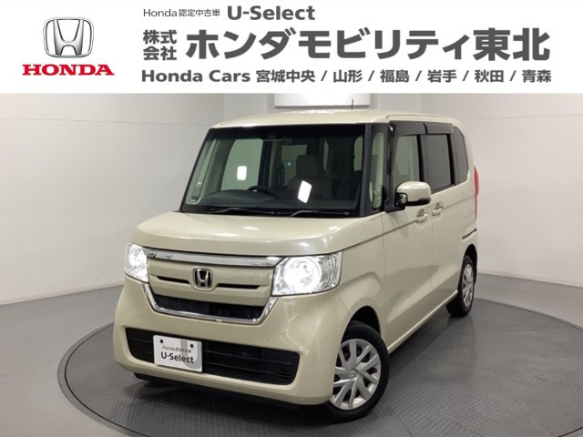 N-BOXG L ホンダセンシング 4WD