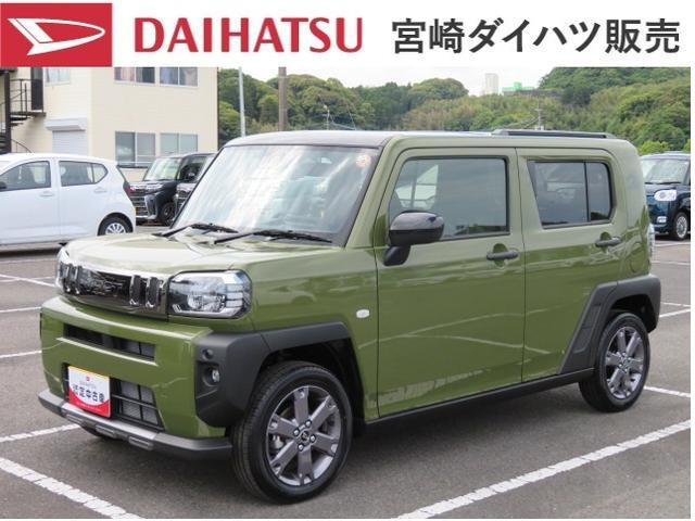 タフトG ダーククロム ベンチャー