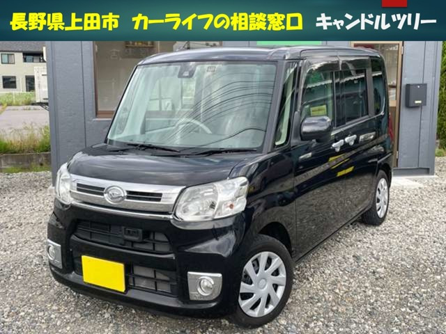タントX ターボ SAII