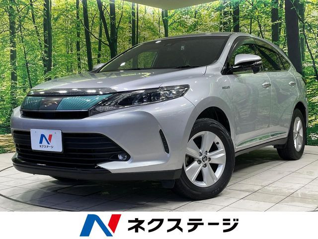 ハリアー
