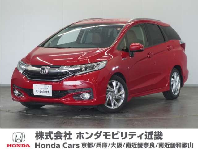 シャトル1.5 ハイブリッド Z