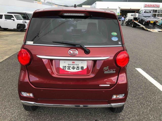 キャストスタイル X SAIII