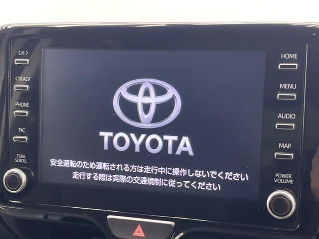 ヤリスクロス1.5 ハイブリッド G
