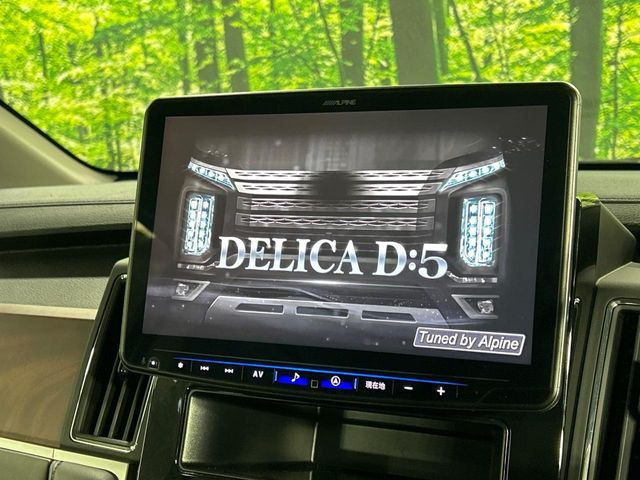 デリカD:52.2 G パワーパッケージ 4WD