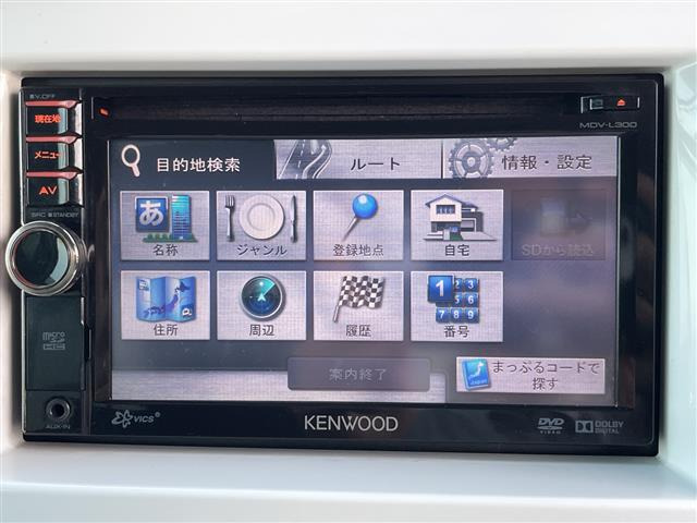 ハスラーG