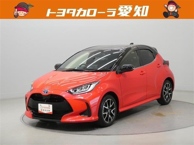 ヤリス1.5 ハイブリッド Z