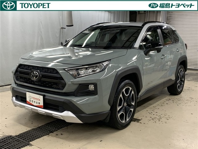 RAV42.0 アドベンチャー 4WD