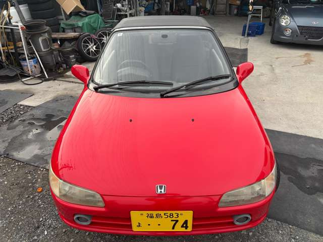ビート