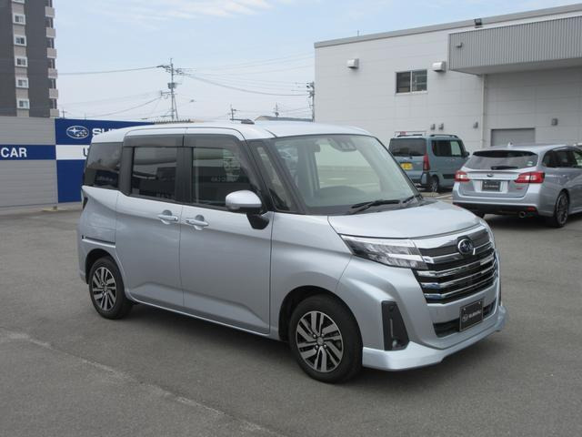 ジャスティ1.0