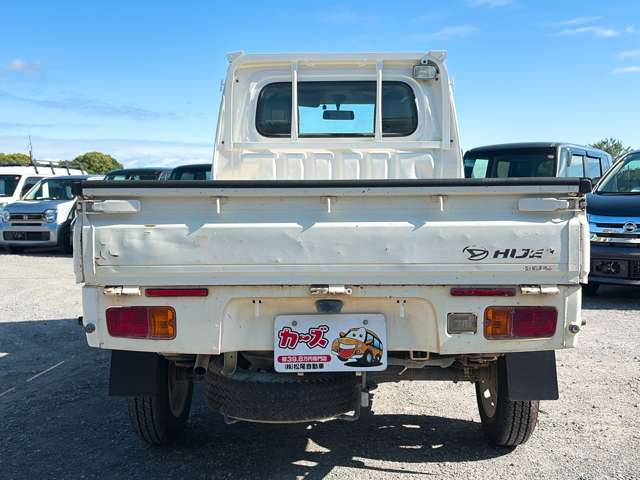 �I�[�g���[�����X�����͓���0�~����Œ�120��܂ł��Ή��\�����C�y�ɂ����k��������