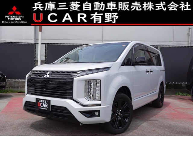 デリカD:52.2 ブラック エディション 4WD
