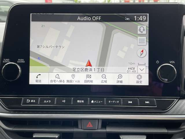 ノート1.2 X