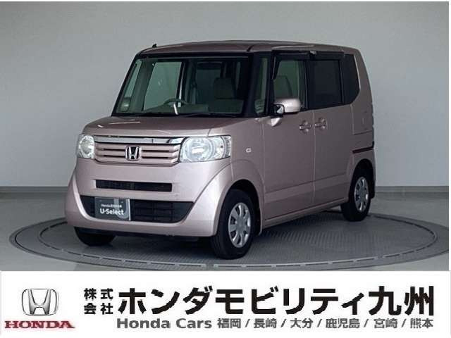N-BOXG