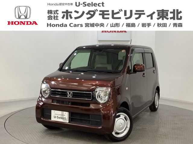 N-WGNL ホンダ センシング 4WD