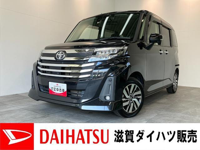 ルーミー1.0 カスタム G 4WD