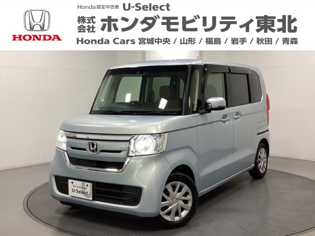 N-BOXG L ホンダセンシング