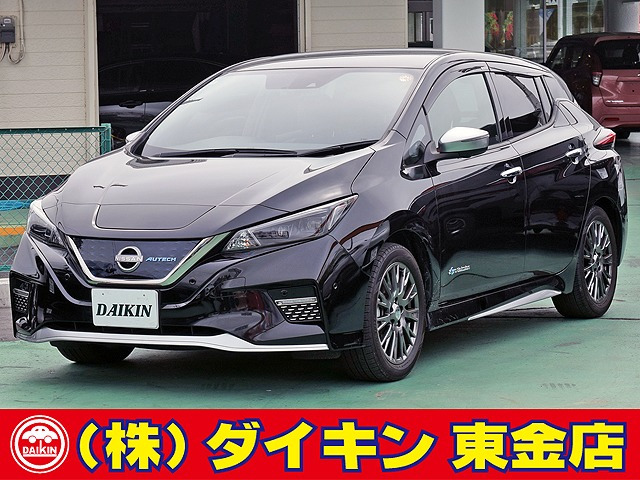 リーフAUTECH
