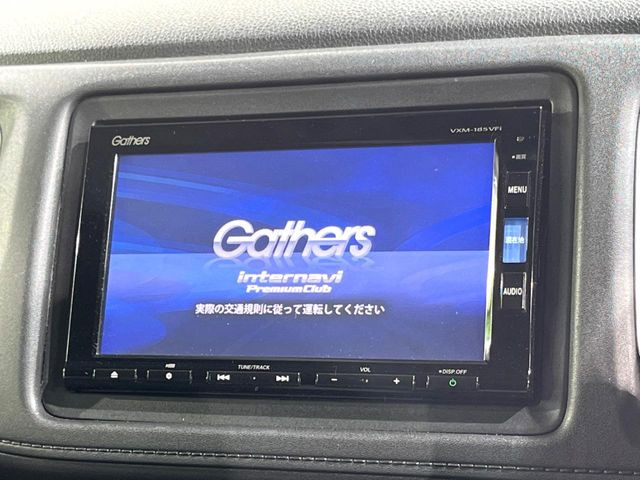 ヴェゼル1.5 ハイブリッド Z ホンダセンシング