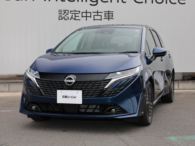 ノートオーラ1.2 G レザーエディション