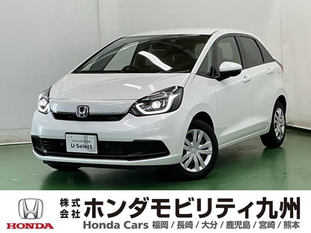 フィット1.5 ホーム