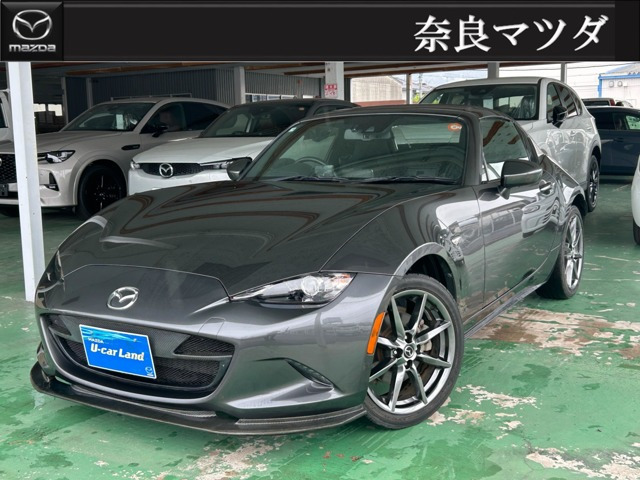 ロードスターRF2.0 S