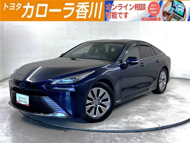 MIRAIZ エグゼクティブパッケージ