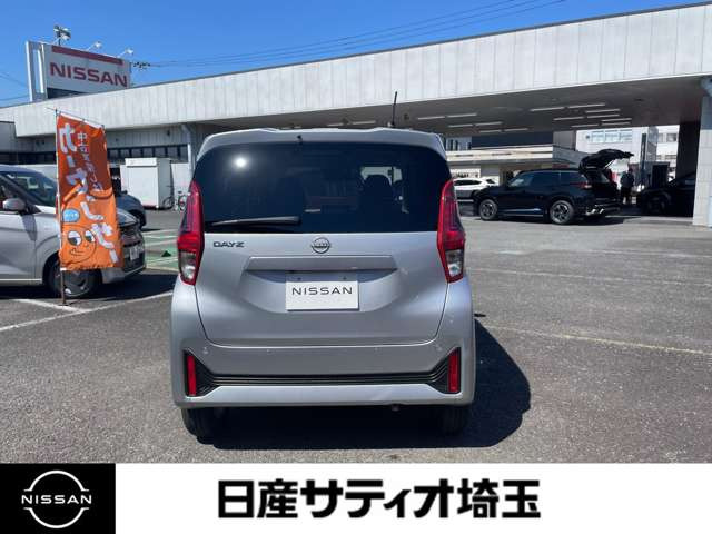 デイズX