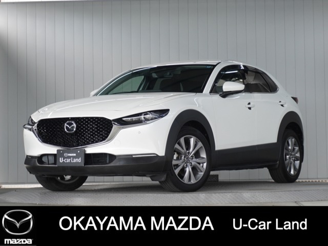 CX-301.8 XD プロアクティブ ツーリングセレクション