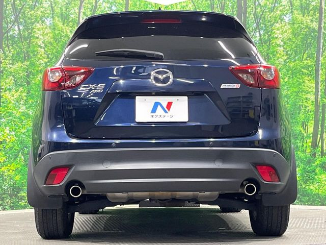 マツダ CX-5 XD プロアクティブ 86.7万円 平成27年(2015年) 青森県