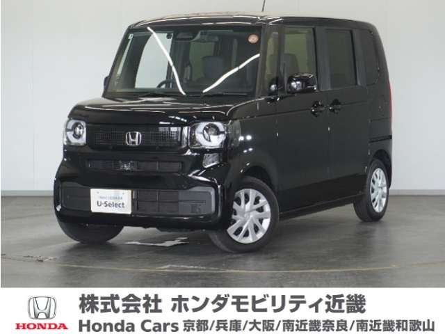 N-BOX