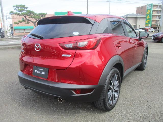 CX-32.0 20S プロアクティブ