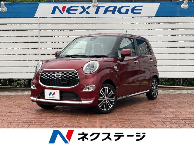 キャストスタイル Gターボ SAII