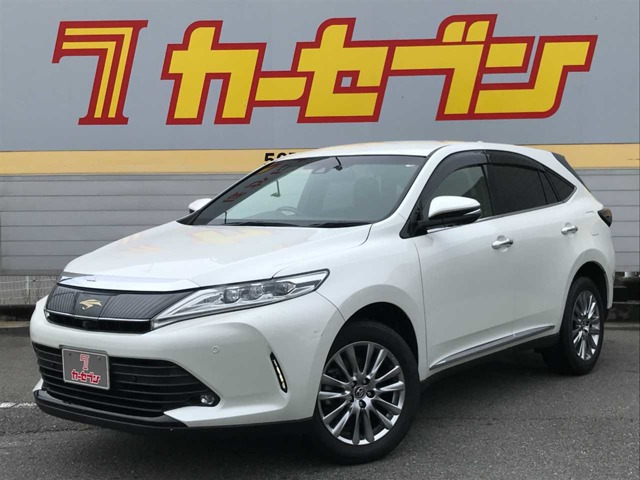 ハリアー2.0 プログレス