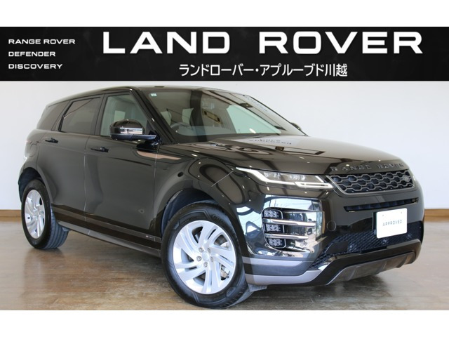レンジローバーイヴォークRダイナミック S 2.0L P250 4WD