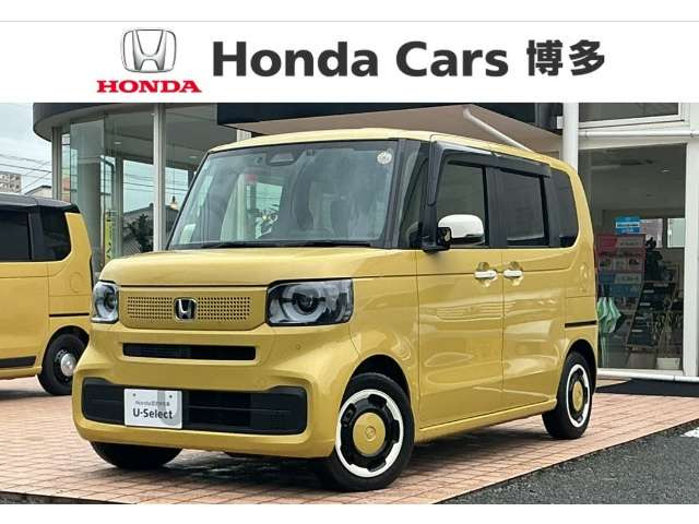 N-BOXファッションスタイル