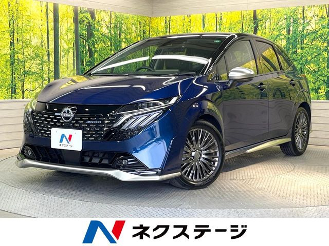 ノートオーラ1.2 AUTECH