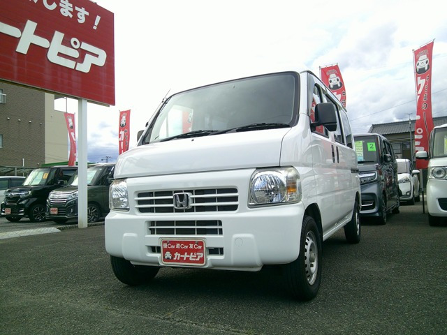 アクティバンSDX