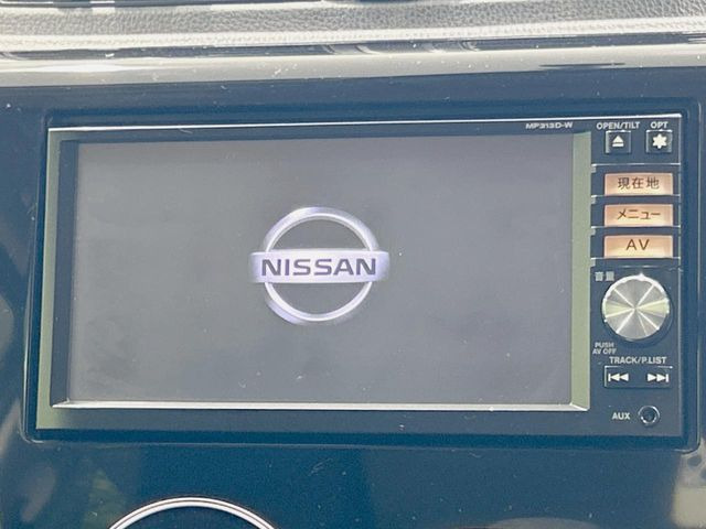 デイズハイウェイスターX