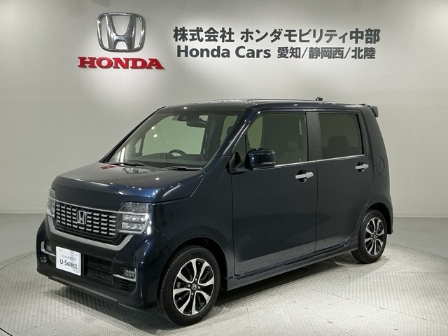 N-WGNカスタムL ホンダ センシング