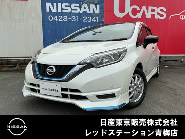 ノート1.2 e-POWER X ブラックアロー