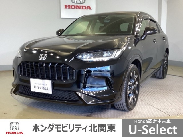 ZR-V1.5 Z